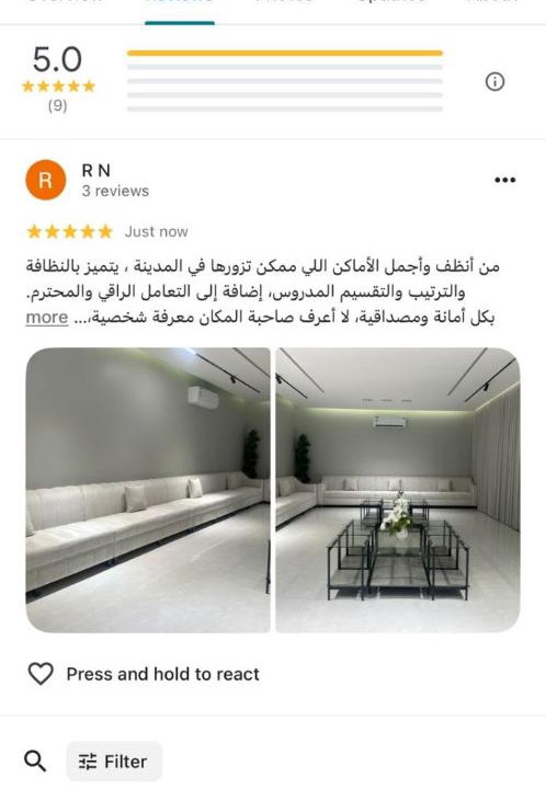 Photo of Others in Medina