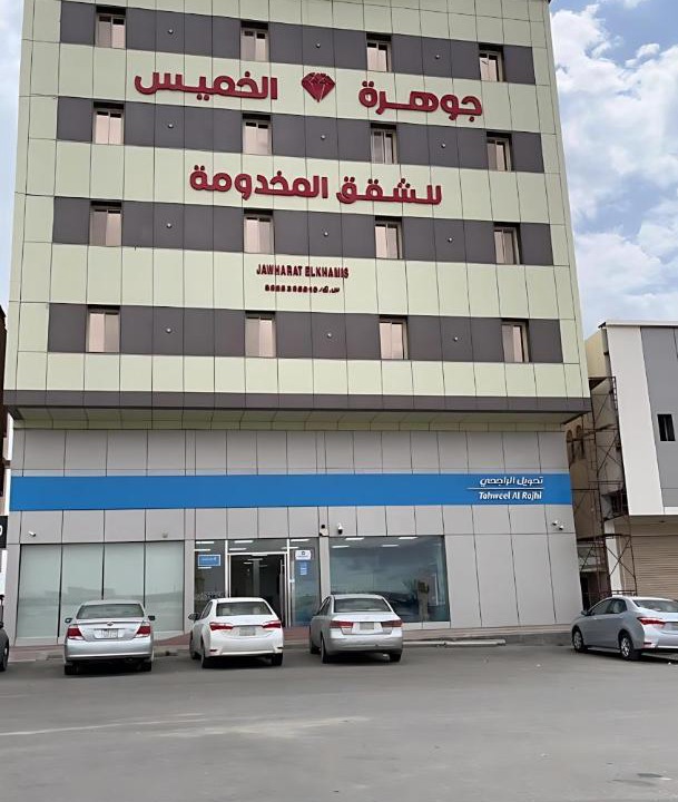 Photo of Others in Khamis Mushait