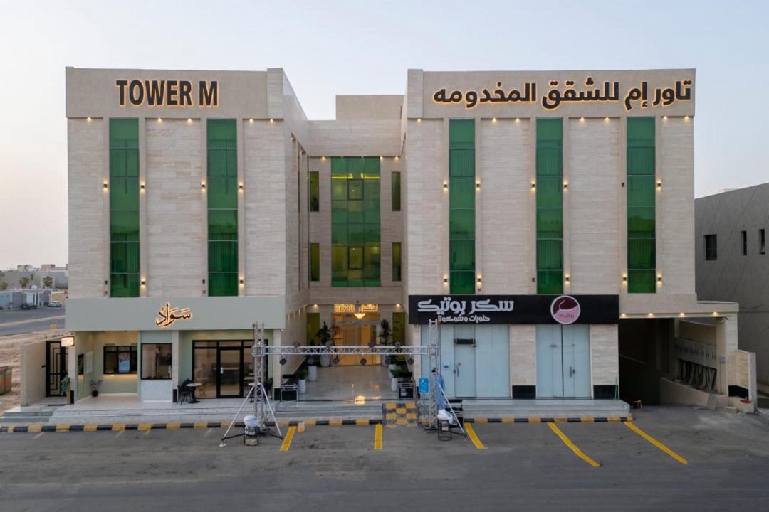 Photo of Buildings in Mizail