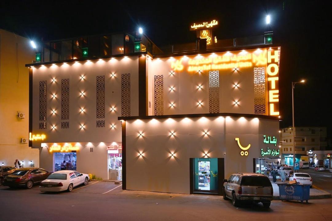 Photo of Others in Al Shifa