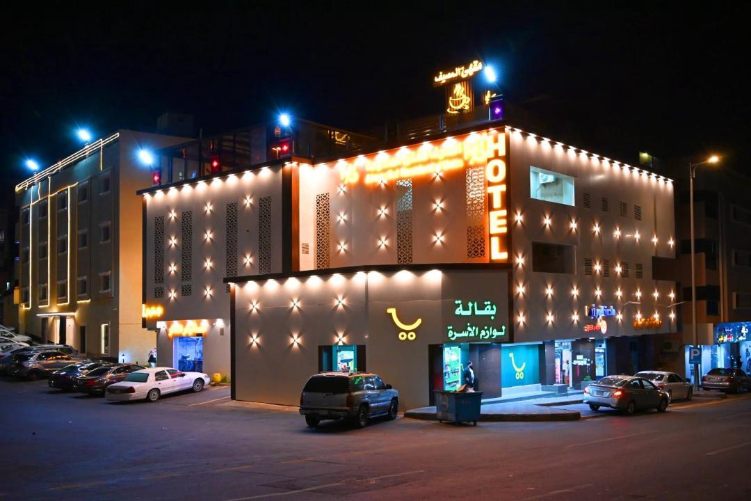 Photo of Others in Al Shifa