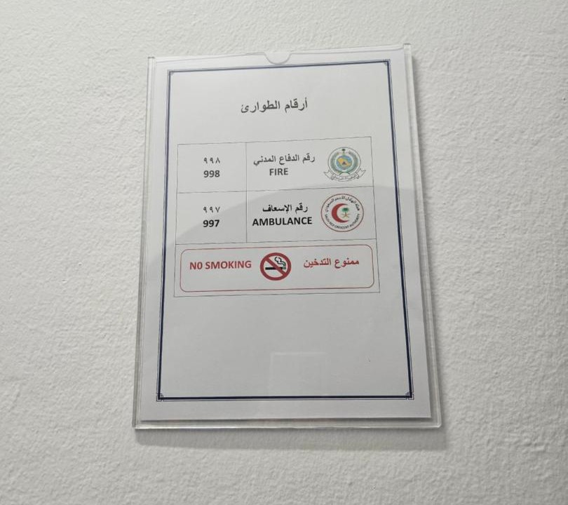 Photo of Others in Medina