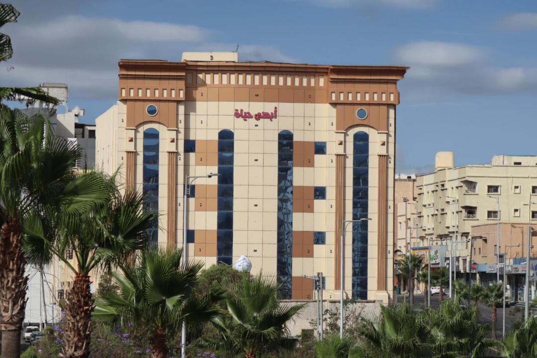 Photo of Others in Abha