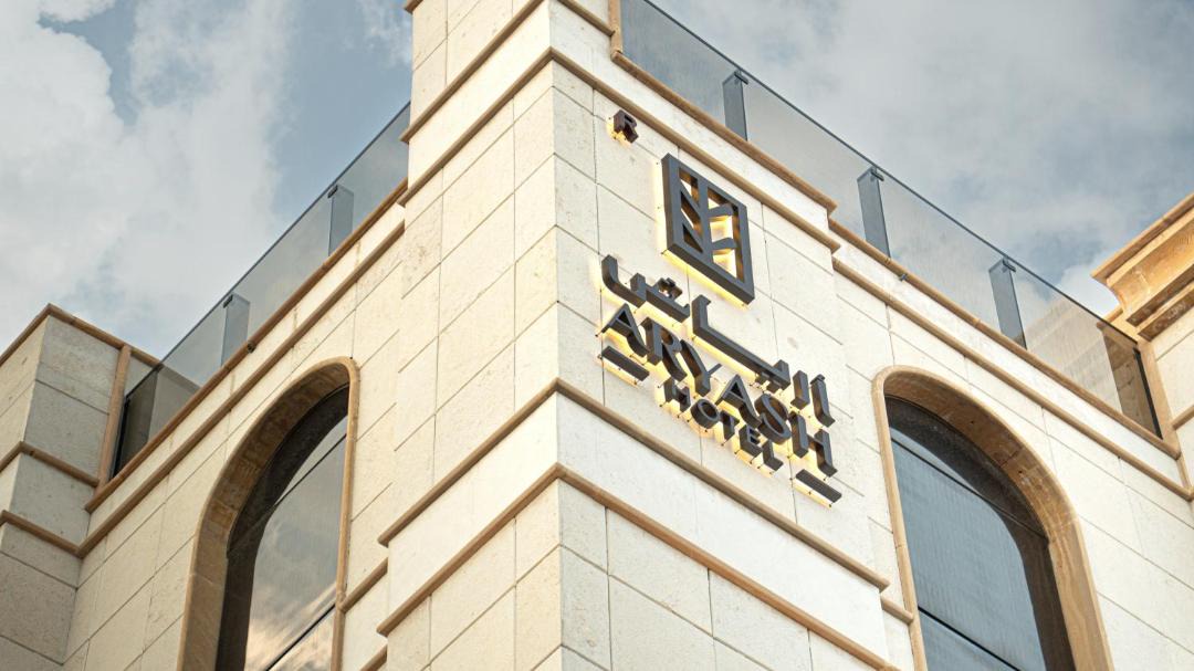 Photo of Others in Abha
