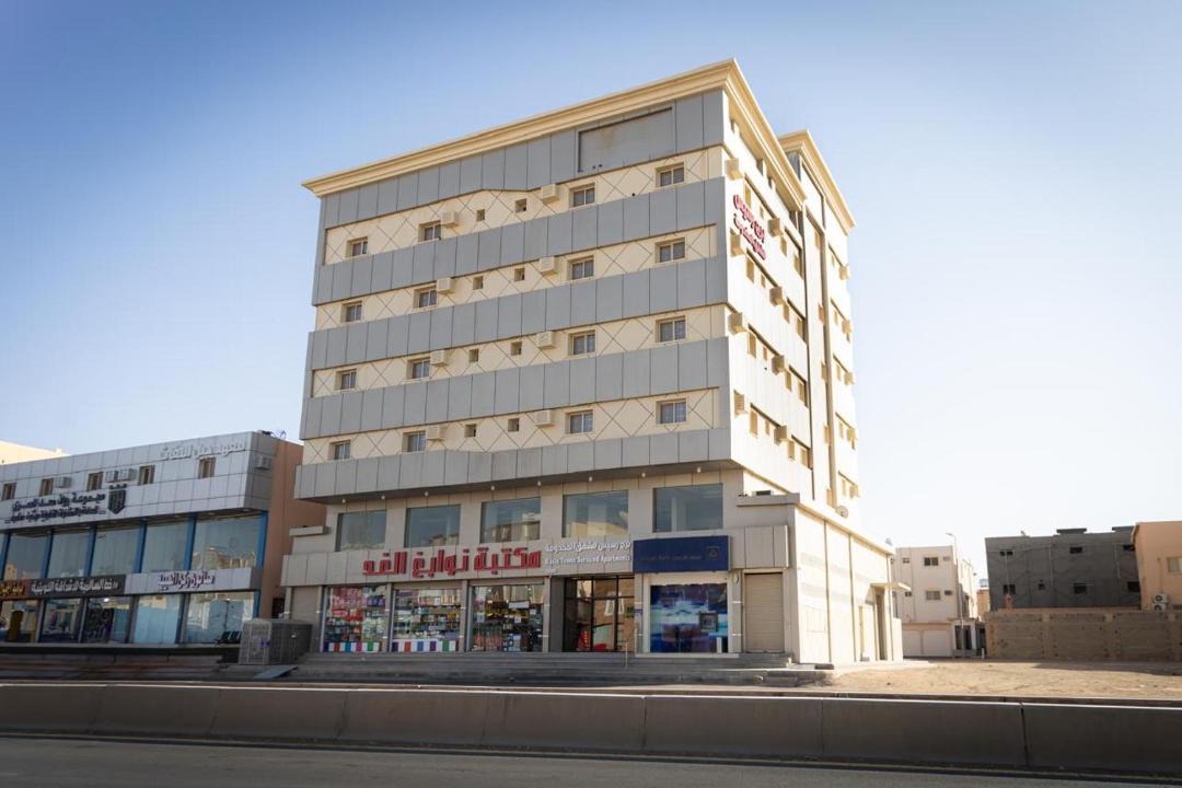 Photo of Others in Tabuk