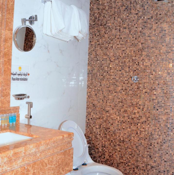 Photo of Bathroom in Nejran