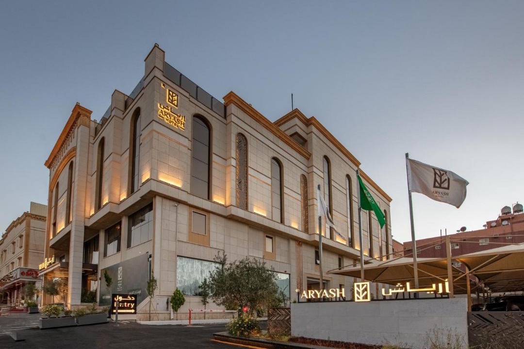 Photo of Others in Abha