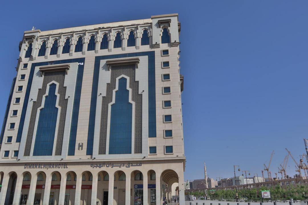 Photo of Buildings in Medina