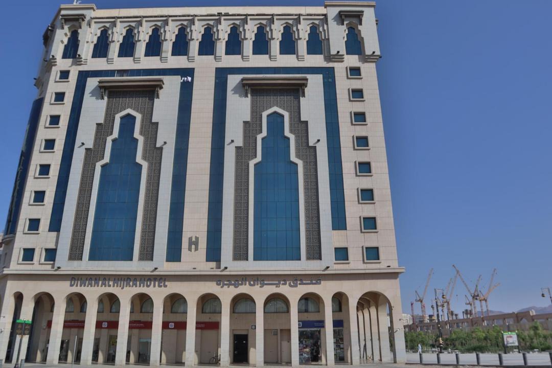 Photo of Buildings in Medina