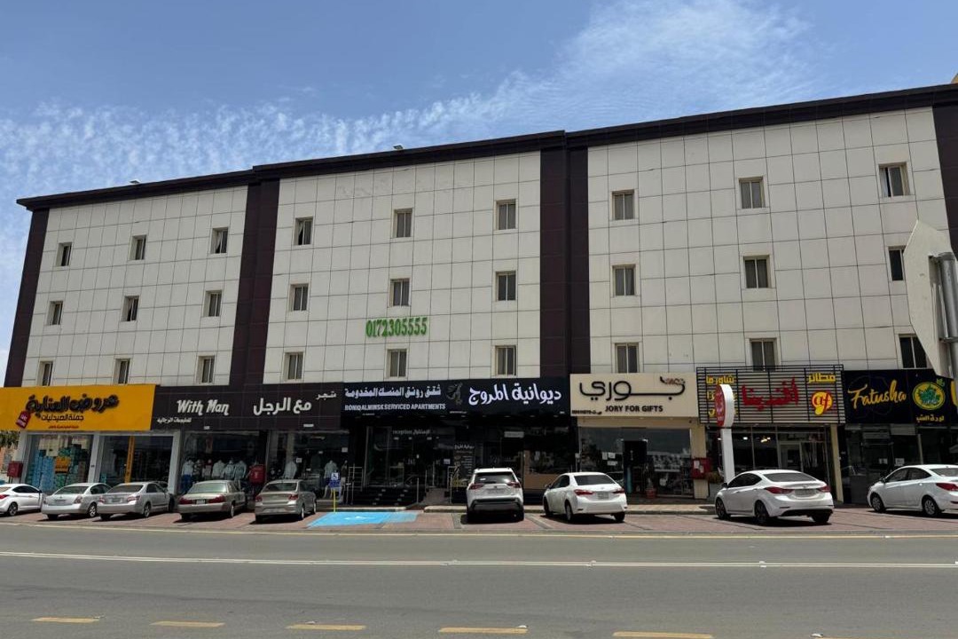 Photo of Others in Abha