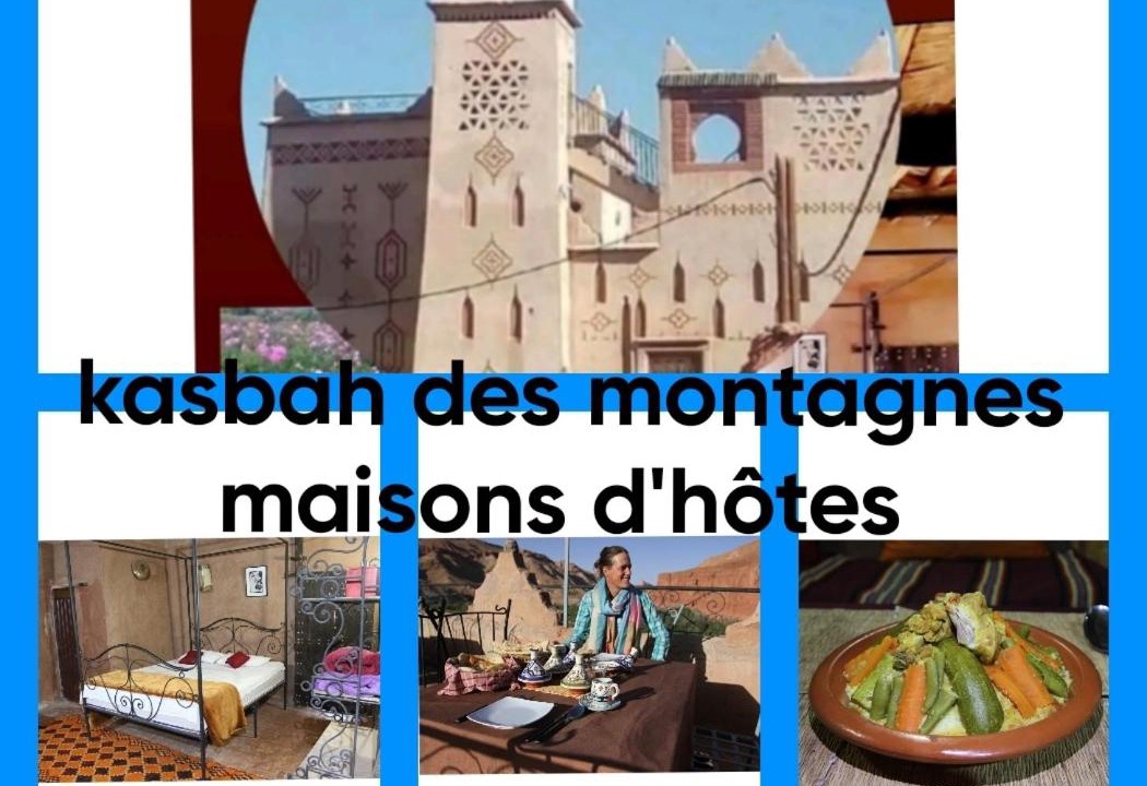 Photo of Others in Bou Drarar