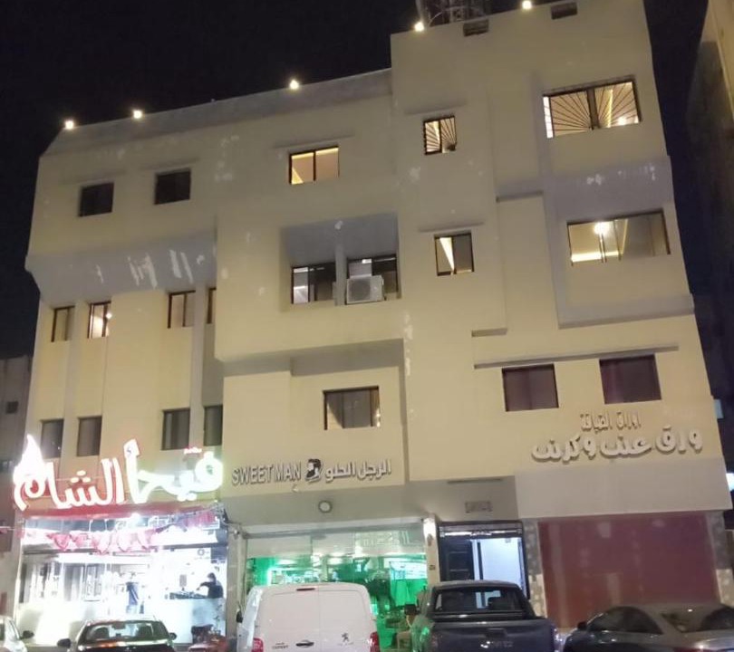 Photo of Others in Medina
