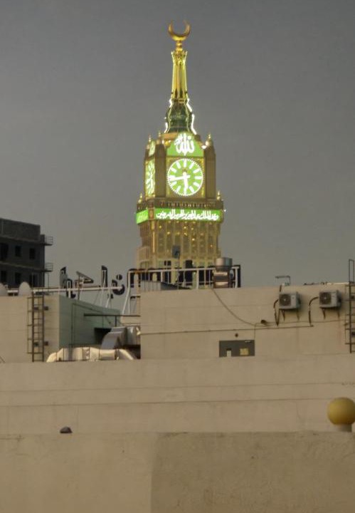 Photo of Others in Mecca