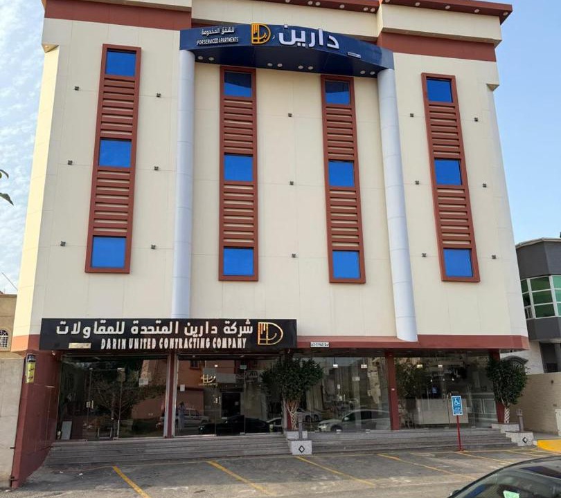 Photo of Others in Muhayil