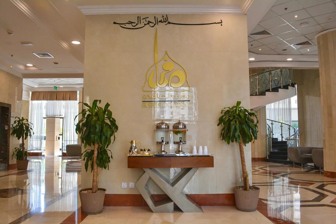 Photo of Others in Medina