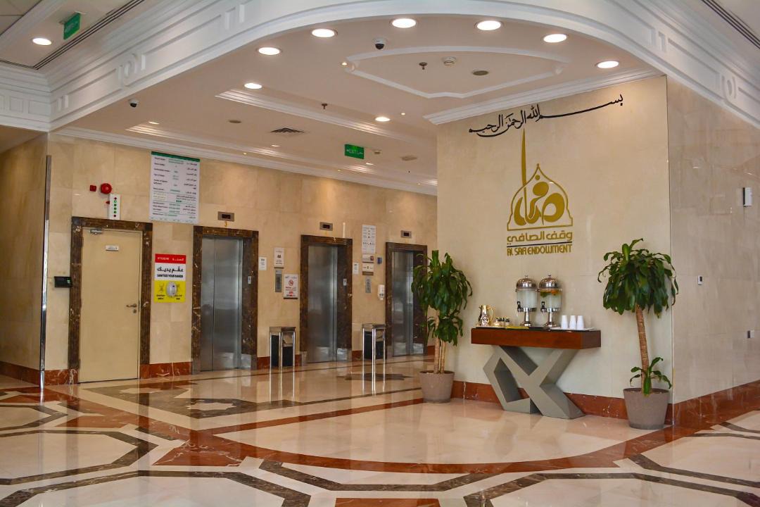 Photo of Others in Medina
