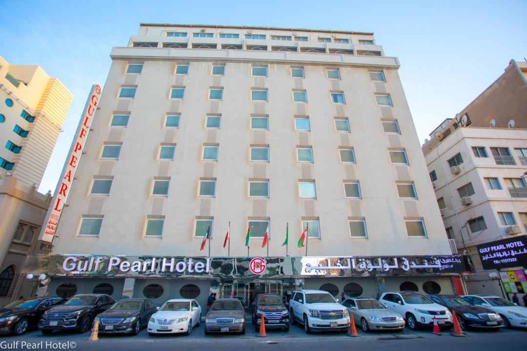 Photo of Others in Manama Center