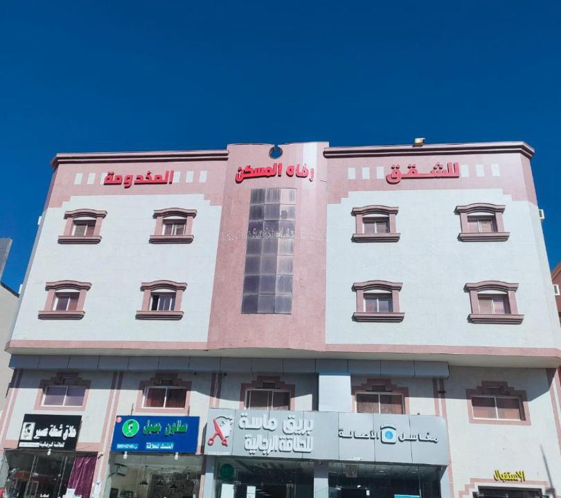Photo of Others in Abha