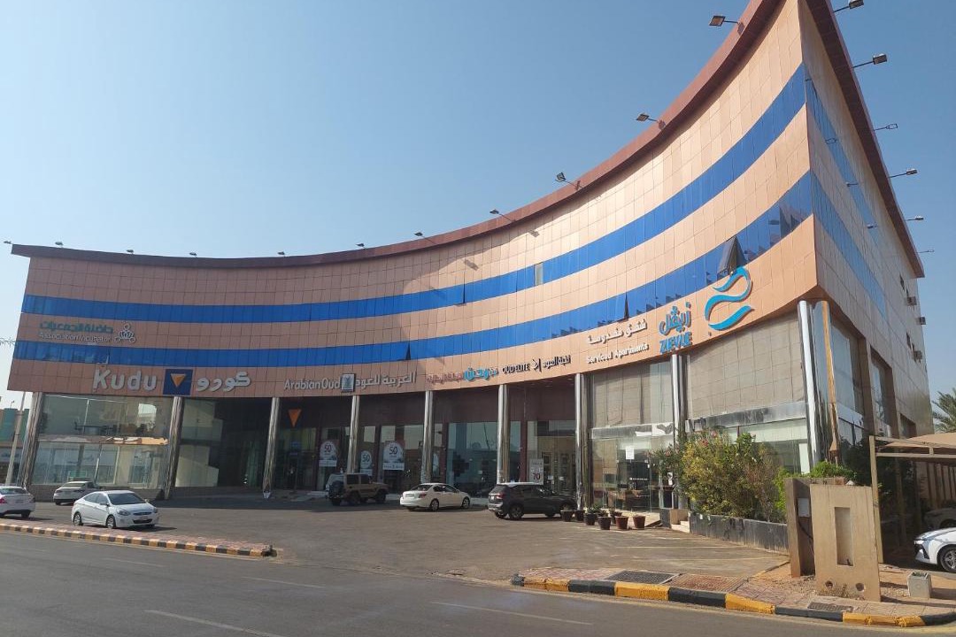 Photo of Others in Buraydah