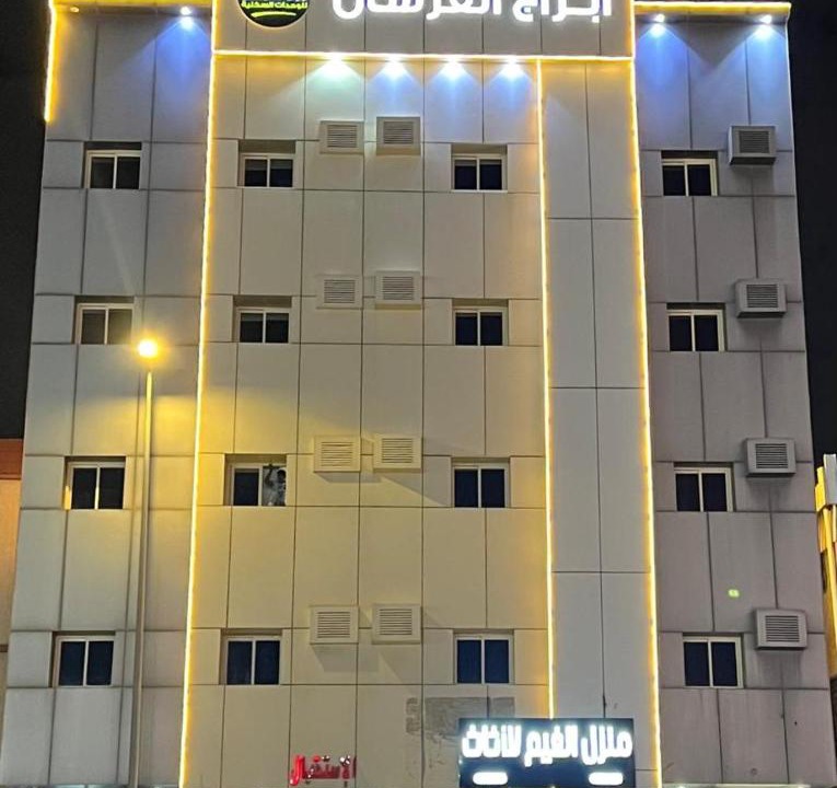 Photo of Others in Khamis Mushait