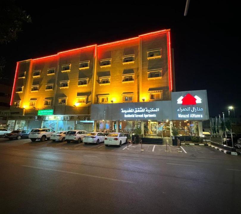 Photo of Others in Buraydah