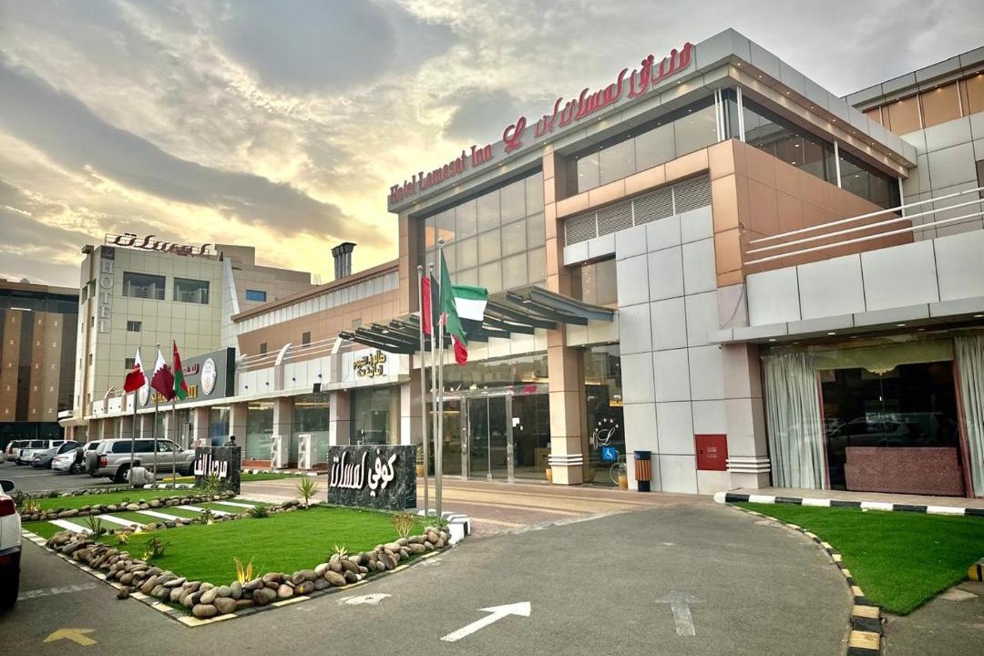 Photo of Others in Abha