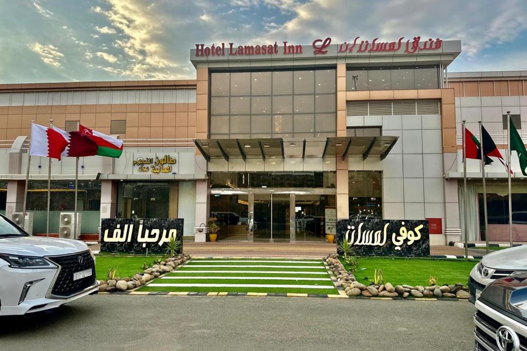 Photo of Others in Abha