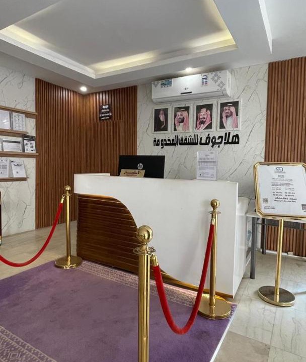 Photo of Others in Dawmat al Jandal