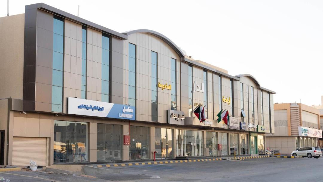 Photo of Others in Riyadh