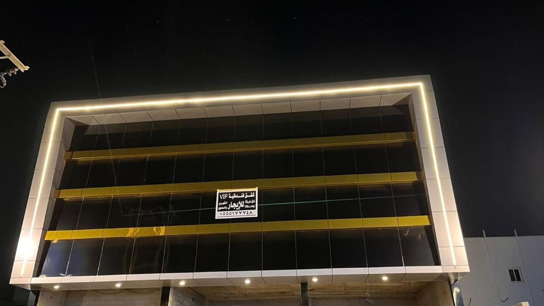 Photo of Others in Taif
