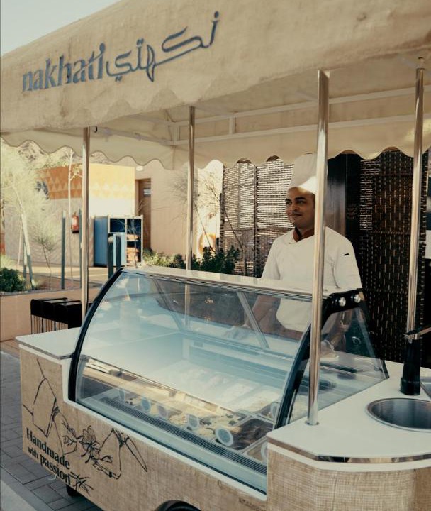 Photo of Others in AlUla