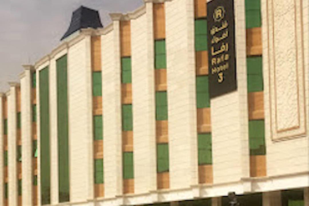 Photo of Buildings in Al Kharj