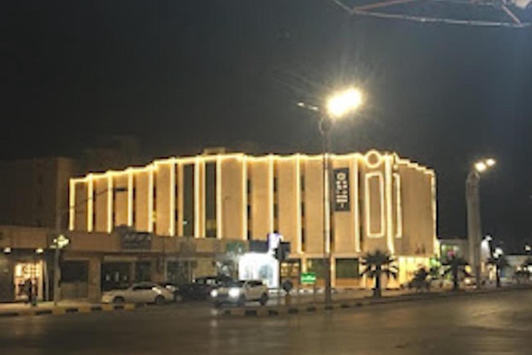 Photo of Others in Al Kharj