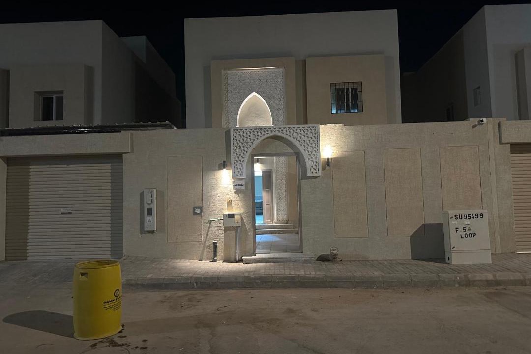 Photo of Others in Riyadh