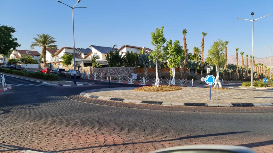 Photo of Others in Eilat