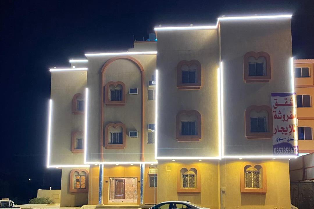 Photo of Others in Baljurashi