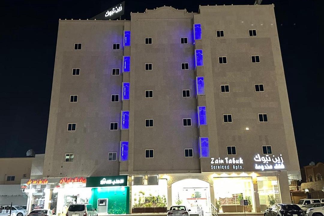 Photo of Others in Tabuk