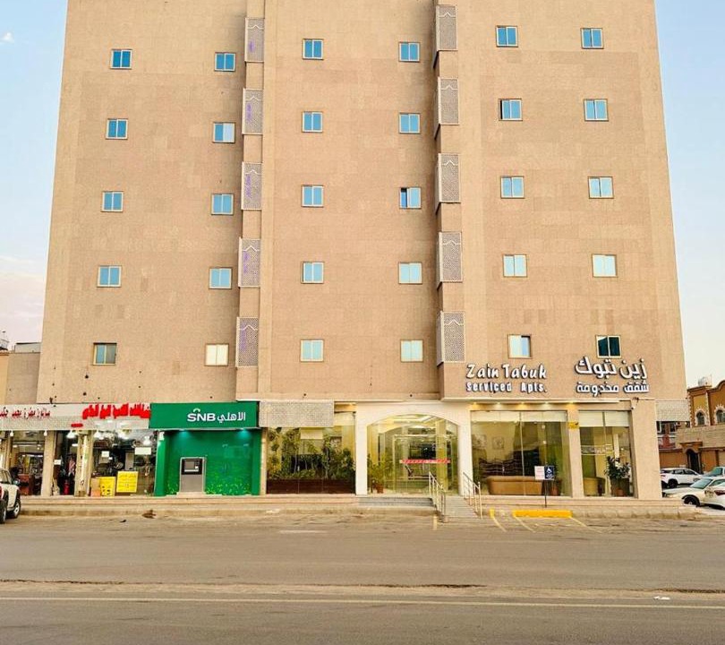 Photo of Others in Tabuk