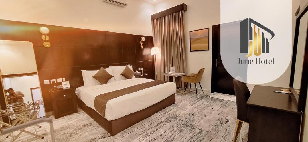 Photo of Bedroom in Abha