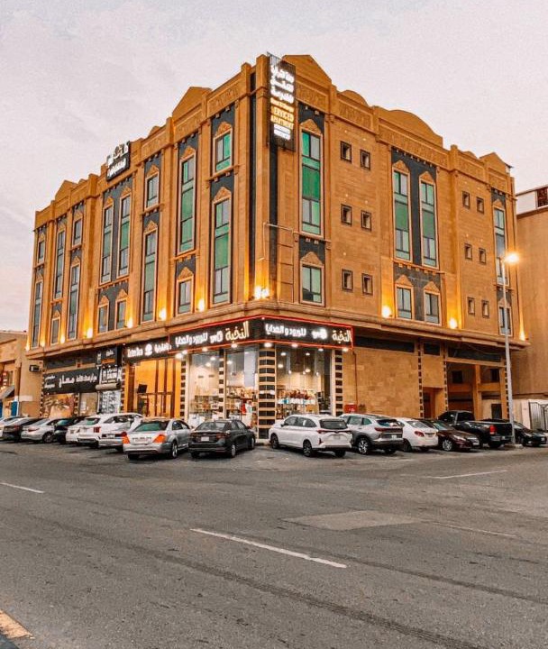 Photo of Others in Al Hamra