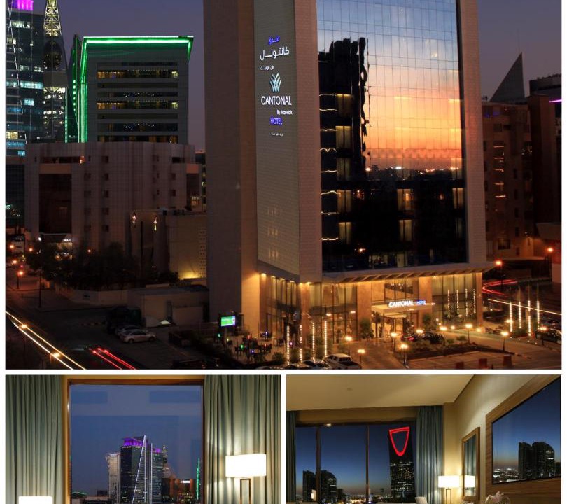 Photo of Others in Al Olaya District