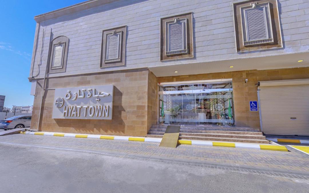 Photo of Others in Umluj