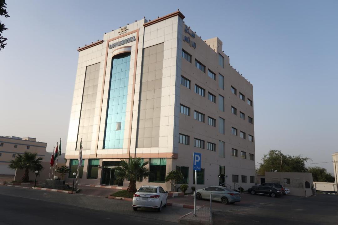 Photo of Others in Nejran