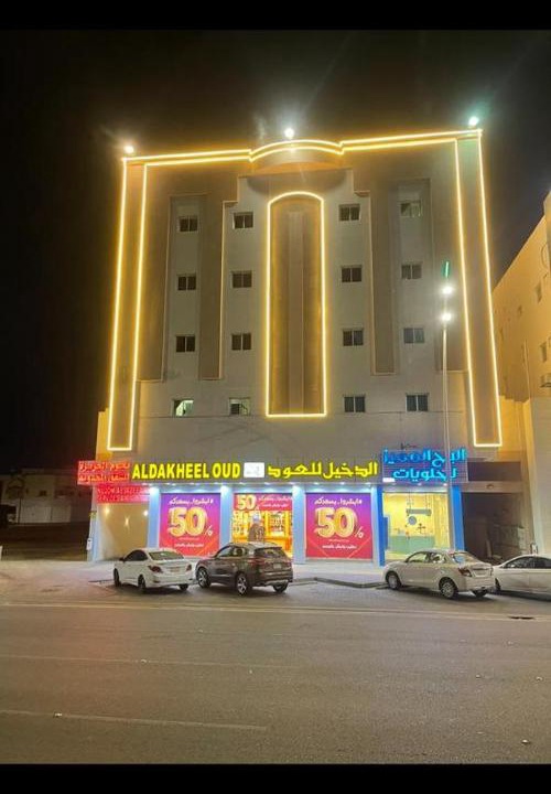 Photo of Others in Tabuk