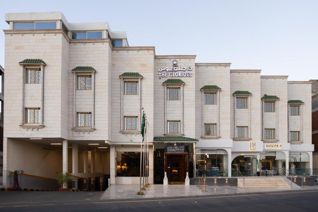 Photo of Others in Medina