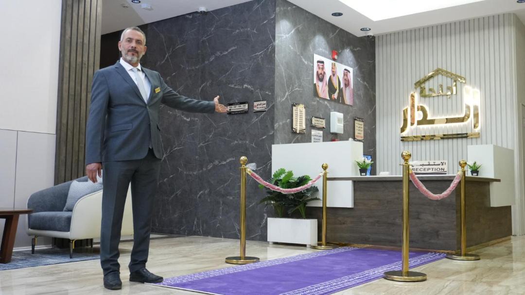 Photo of Others in Riyadh