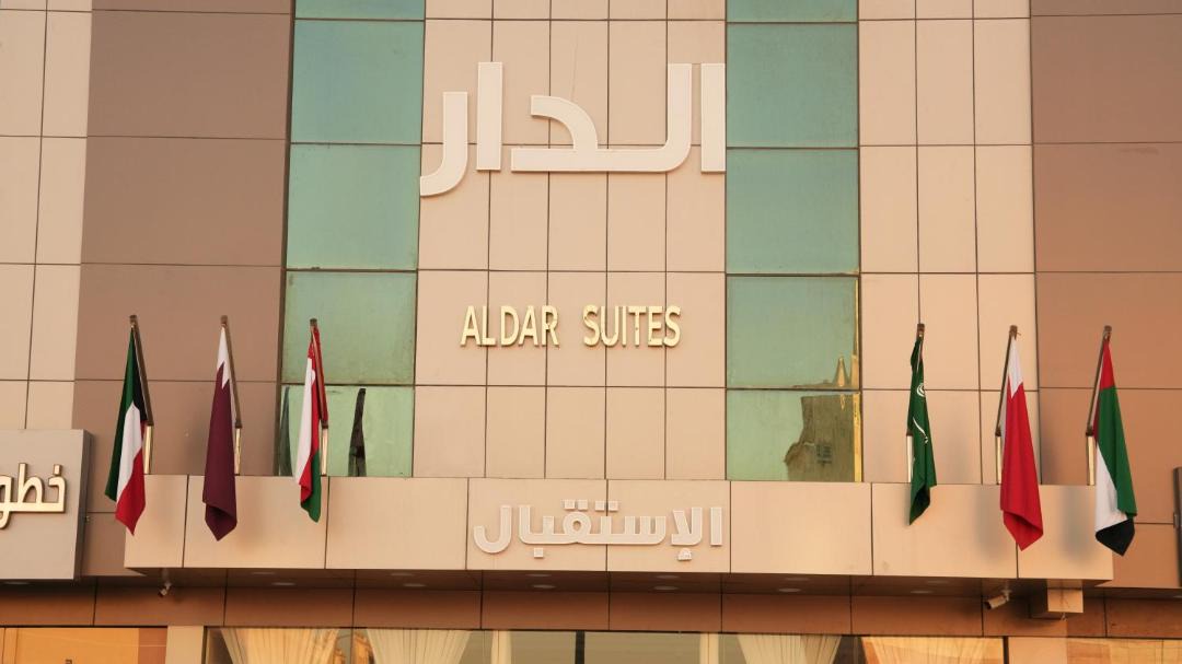 Photo of Others in Riyadh