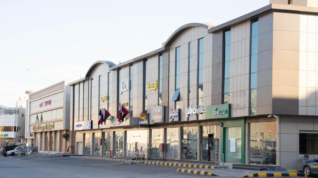 Photo of Others in Riyadh
