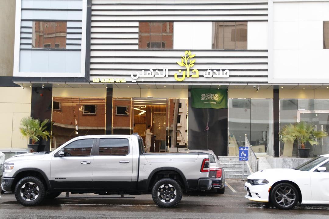 Photo of Others in Medina