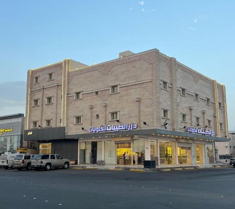 Photo of Others in Medina